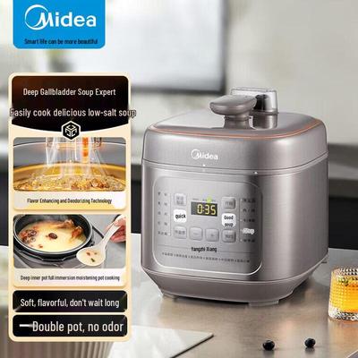 Midea 5-литровая многофункциональная электрическая скороварка, штепсель CN (адаптер в комплекте)
