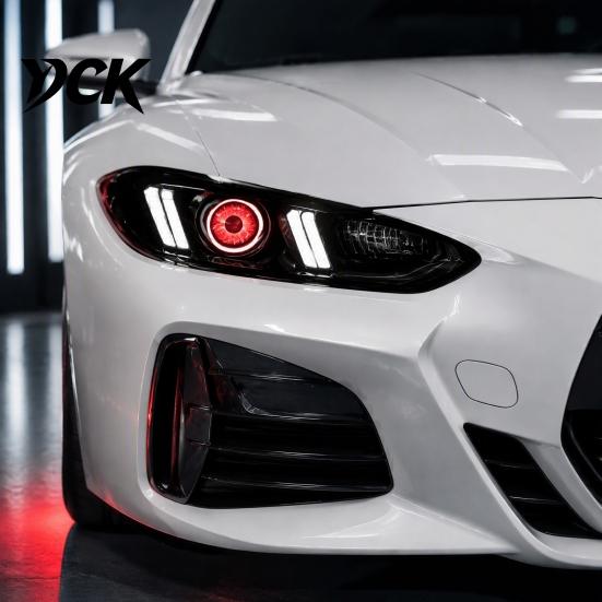 Car Show Theme Lighting Dynamic Eye Projection Light, Demon Synchronized RGB Animation Lamps, Decorative Auxiliary Projector Light 6/33