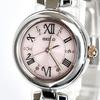 [USED] Seiko SEIKO Women's Watch, Working, Solar, Polished, S2103