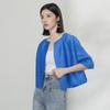 Miyake 2024 Женская повседневная плиссированная кардиганная короткая куртка