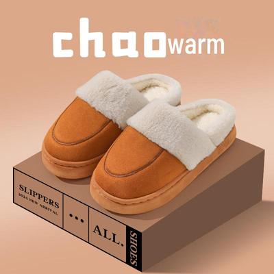 Женские хлопковые плюшевые нескользящие тапочки - Уютные и теплые для зимы, весны и осени - Обувь для дома унисекс