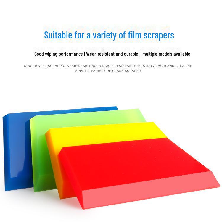 Прочный резиновый скребок для очистки пленки