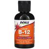 Liquid B-12, B-Complex, 2 Fl Oz (59 Ml)
