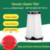HEPA-фильтр для пылесоса Electrolux AEF150 / AEG CX7 CX7-2