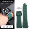 Для серии Casio PROTREK PRG-601 PRG-600 PRG-650 PRW-6600Y PRW-60 PRW-30 GA2200 мягкий резиновый ремешок для часов мужской ремешок 23 мм 24 мм