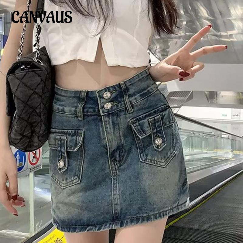 Plus Size Retro High Waist Denim Skirt Bustier Skirt for Women Summer Package Hip A-line Short Skirt Trousers