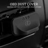 Для автомобиля Защитная крышка диагностического интерфейса OBD Автомобильные аксессуары для интерьера RX350 IS250 CT200h ES250 ES300h NX300h IS200