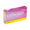 Kodak Цветная негативная пленка Professional Portra 160 120 5 шт. в упаковке 1808674