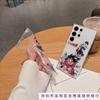 Подходит для Samsung S25ultra Apple iPhone 17 дюймов Чехол для мобильного телефона Dragon Ball Son Goku расписной защитный чехол