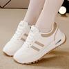 Женская повседневная спортивная обувь Four Seasons с плоской подошвой Travel Sports Forrest Gump Shoes