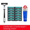 Men Shave Cartridges 2Layers Razor Shaver Blades Head for Men Shaving Women Hair Removal Shavers