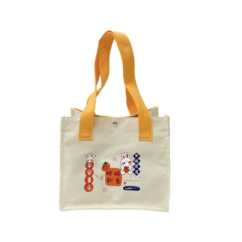 Canvas Bag New Women's Bag Japanese Sweet Contrasting Color Handbag Small Square Bag