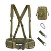 Тактический поясной ремень Molle