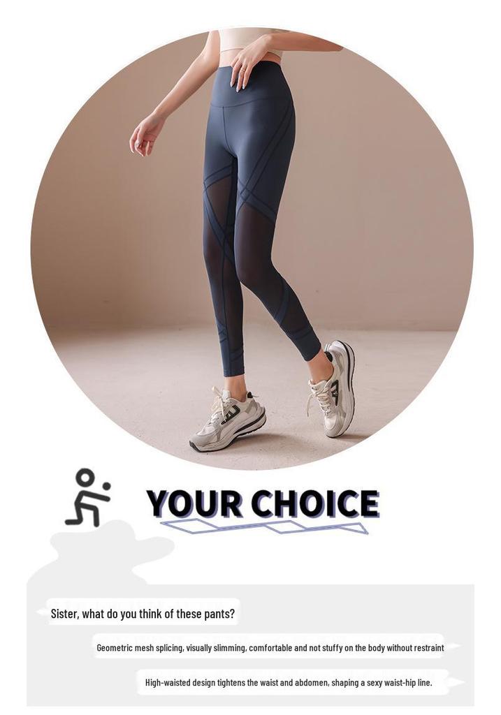 High Waist Mesh Yoga Pants - Slim Fit for Fitness and Sports