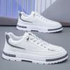 Мужские осенние кроссовки на платформе Водонепроницаемая кожа Повседневная обувь Удобная шнуровка Белая обувь Нескользящая подошва мужская повседневная обувь