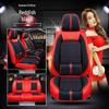 Trumpchi Seat Covers & Cushions for GS4, GS3, M8, GS8 - All-Season Comfort