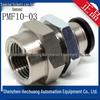 Серия PMF8/10 Япония PISCO Оригинальные разъемы