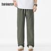 Mark Fairwhale 2025 New Autumn/Winter Men's Loose Straight-Leg Casual Pants