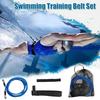 Adjustable Swimming Bungee Exerciser 4M Safety Training Band  Swimming Pool Tools