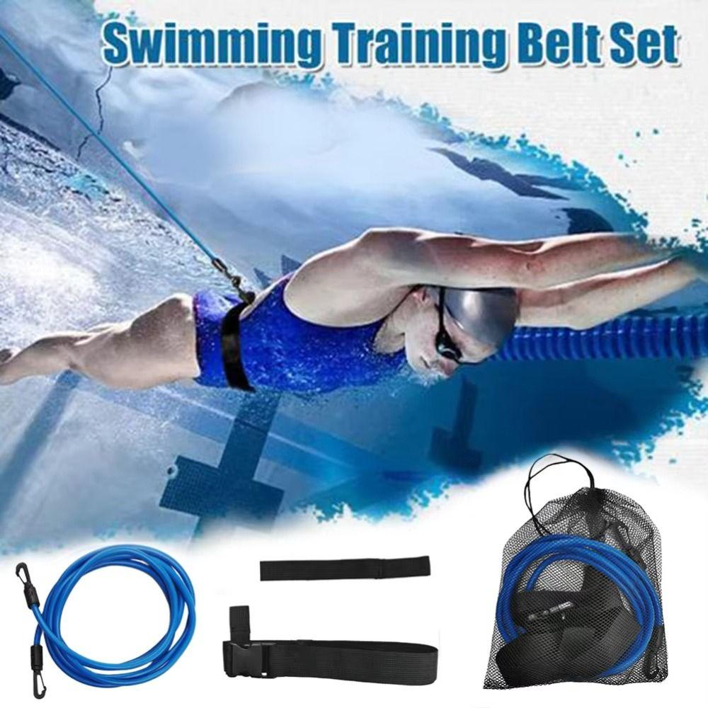 Adjustable Swimming Bungee Exerciser 4M Safety Training Band Swimming Pool Tools