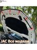 Car alarm keychain cover, 1 pc.