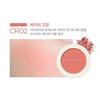 Saemmul Single Blusher #CR02 Baby Coral 5g