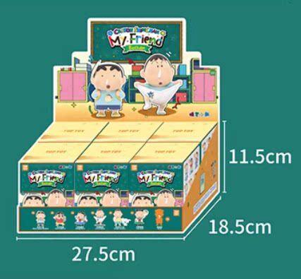 Crayon ShinChan My Friend Bochan Series Cute Anime Figure Model Desktop Ornament Surprise Toy Birthday Gift