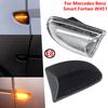 For Smart Fortwo 451 MK1 & MKII 2007-2015 2PCS Smoked Lens Amber LED Dynamic Side Marker Light Turn Signal Lights Arrow Flasher