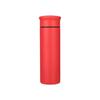MRSIKEY Stainless Steel Insulated Travel Mug