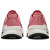 (WMNS) Nike Air Zoom SuperRep 4 Next Nature 'Coral Chalk' Women's DO9837-602