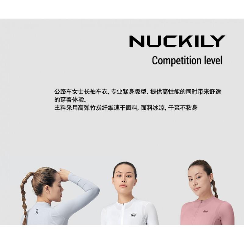 NUCKILY Womens Long Sleeve Cycling Jersey Quick Dry Breathable Sun Protection Road Bike Top Solid Color