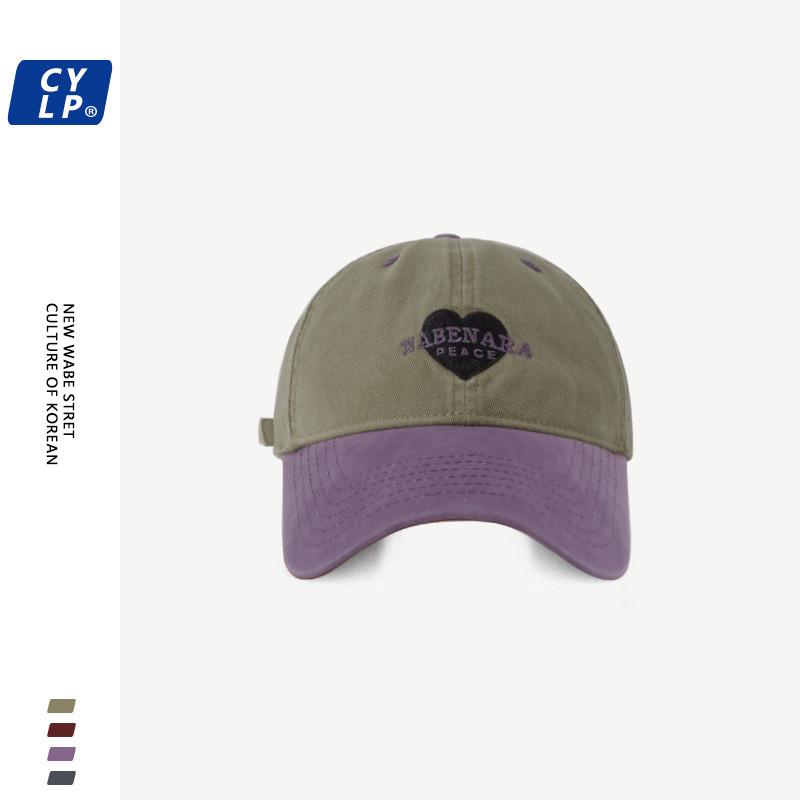 Chic Heart Embroidered Wide Brim Baseball Hat In Purple Beige Pink And Khaki For Women