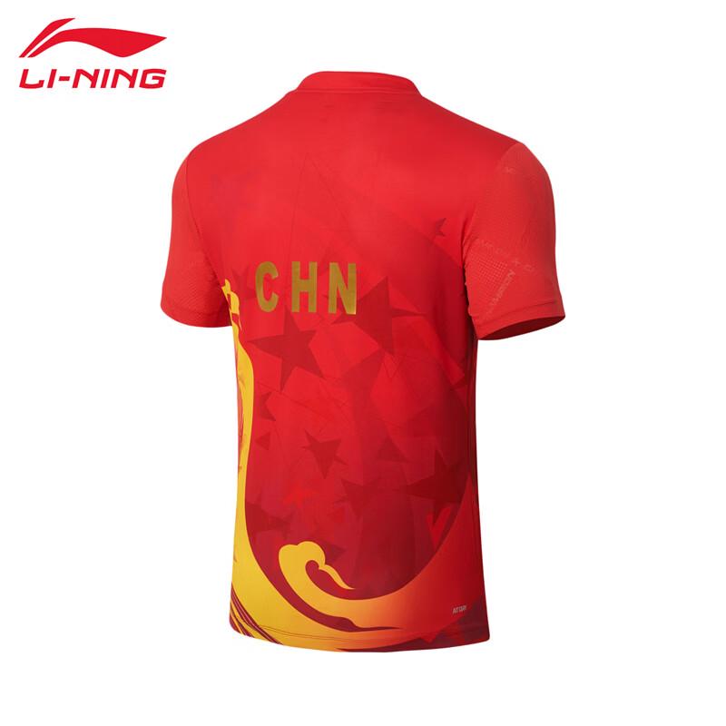 Li-Ning Дышащий топ для соревнований 2022 года YS253