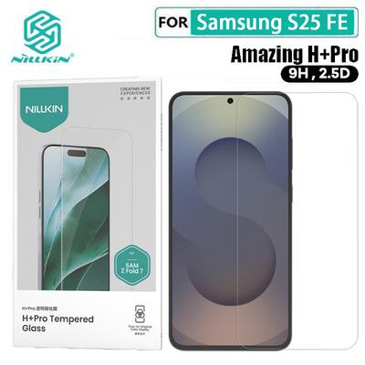Для Samsung Galaxy S25 FE Стекло Nillkin Amazing H+Pro 0,2 мм Защитная пленка для экрана Закаленное стекло
