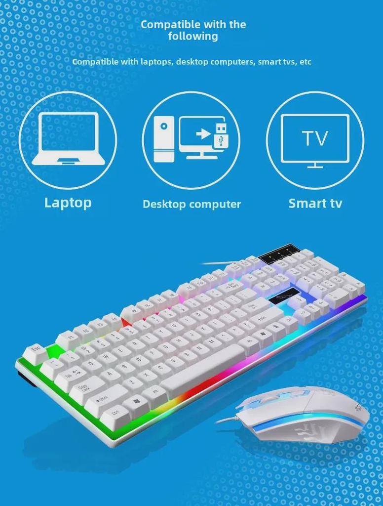 Комплект из проводной USB-клавиатуры и мыши Chasing Light Leopard G21 с подсветкой — механическая клавиатура с подсветкой.