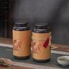 Portable Tea Can Vintage Metal Storage Box Decorative Accessories Tea Storage Jar Living Room