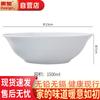Керамическая коническая миска для риса/супа Jingdezhen, бытовая, китайская