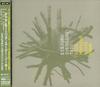 CD E.S.T. Доброе утро Сьюзи Сохо SICP349 SONY RECORDS В 2003 году Япония ObiJazz Б/у