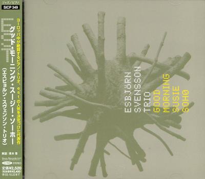 CD E.S.T. Доброе утро Сьюзи Сохо SICP349 SONY RECORDS В 2003 году Япония ObiJazz Б/у