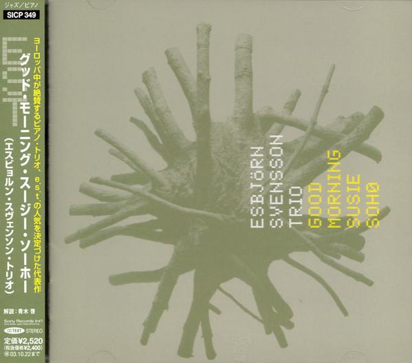 CD E.S.T. Доброе утро Сьюзи Сохо SICP349 SONY RECORDS В 2003 году Япония ObiJazz Б/у
