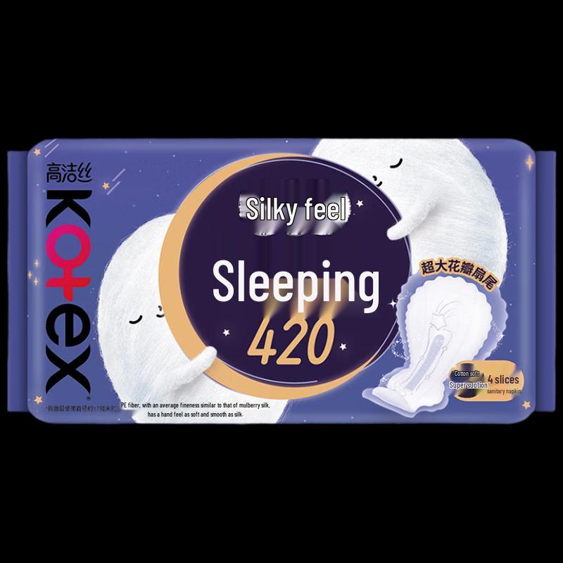Kotex Classic Slim Cotton Soft Sanitary Napkins Night Use 420mm