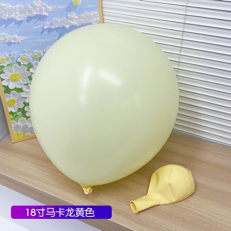10pcs 18 Inch Balloons for Birthday Camping Christmas Valentine's Day Wedding Children's Day Party Decoration Latex Balloon