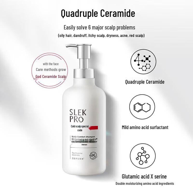 Sule PRO Scalp Refreshing Anti-Dandruff Shampoo