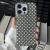 Матовый Серебристый Чехол для Телефона с Полыми Бусинами для iPhone 13 14 15 16 17 Pro Max 17 Air Летний Теплоотводящий Задний Чехол