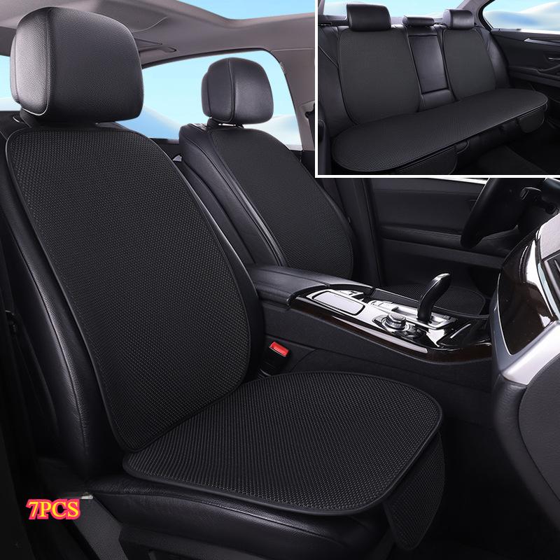 Подушка на сиденье автомобиля, комплект из семи предметов, летний шелк, универсальная подушка Four Seasons, нескользящая дышащая подушка на сиденье