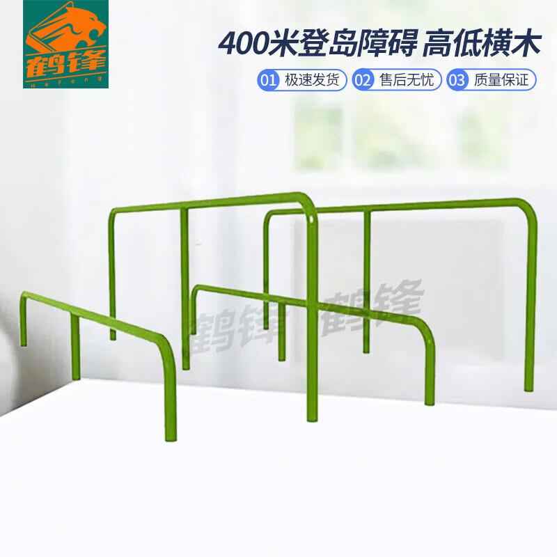 Hefeng 400m Obstacle Course Training Equipment