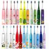 Children Electric Toothbrush Cartoon Kids With Replacement Head Ultrasonic  IPX7 Waterproof Rechargeable Sonic Toothbrush