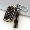 WMNC2 Tpu Car Key Case for VW Volkswagen Polo Tiguan Passat Golf Jetta Lavida Skoda Octavia 3 Buttons Full Cover Protection Shell Bag