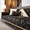 High-end Universal Sofa Cushion Cover Black Fabric Soft Towel Gold Edge L Corner Seat Slipcover Chair Pad Living Room 4 Seasons