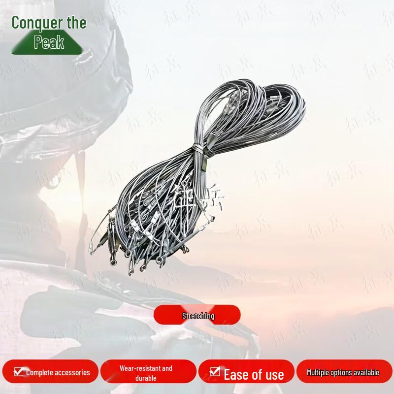 Zhengyue 72 Tent Canopy & Sidewall Tensioner Ropes